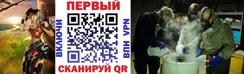 Amphetamine Розовый  KRAKEN   Ельня 