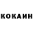 КЕТАМИН ketamine Fenrir 13