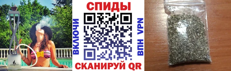 Бутират BDO 33%  как найти закладки  Ельня 