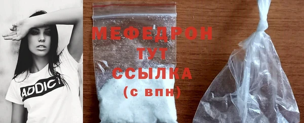 синтетический гашиш Вязники