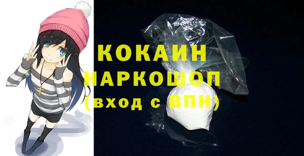 не бодяженный Вяземский