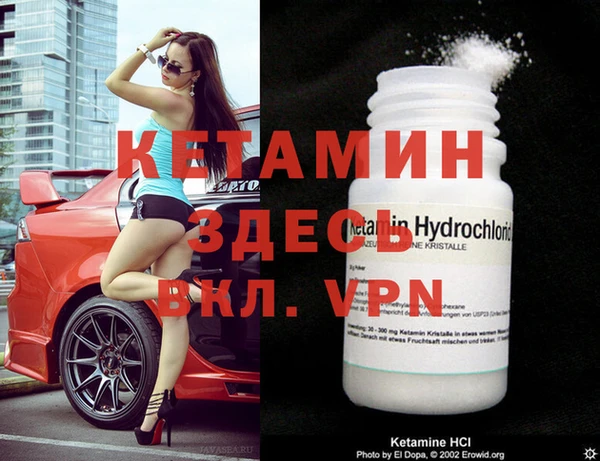 mix Гусь-Хрустальный
