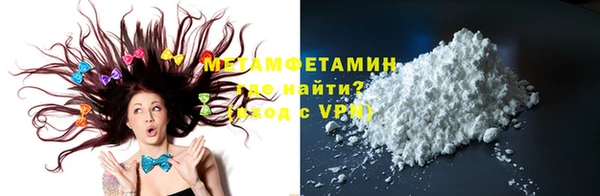 героин Гусев