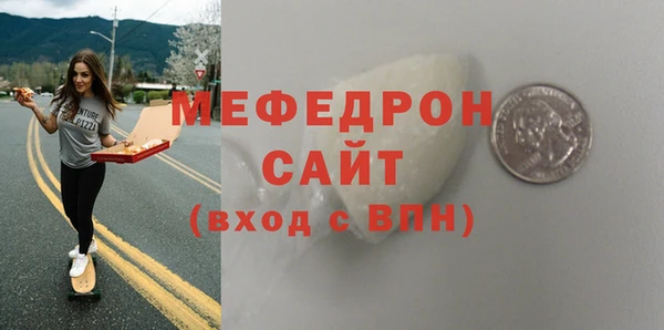 не бодяженный Вяземский