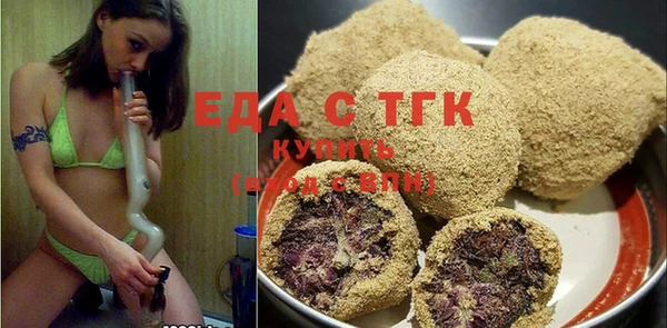 героин Гусев