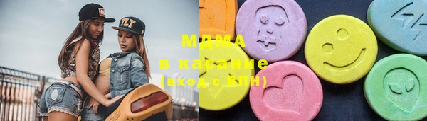 mix Гусь-Хрустальный