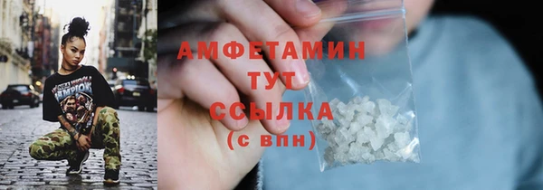не бодяженный Вяземский