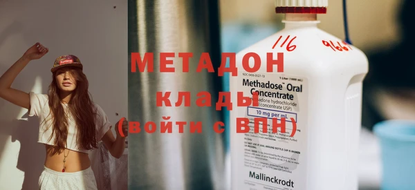 героин Гусев