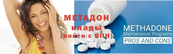 не бодяженный Вяземский