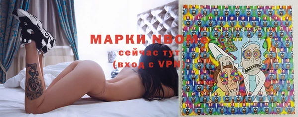 не бодяженный Вяземский