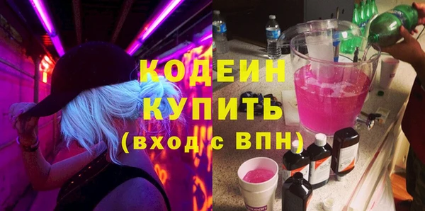 героин Гусев