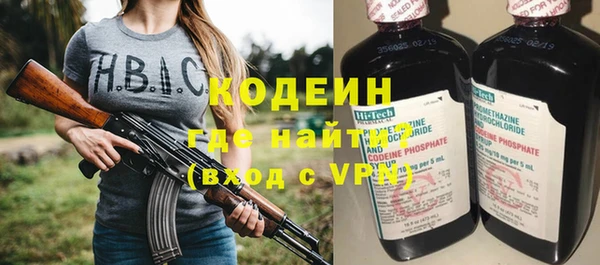 героин Гусев