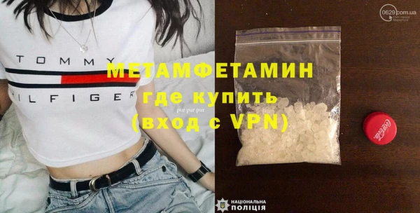 не бодяженный Вяземский