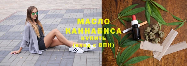 героин Гусев