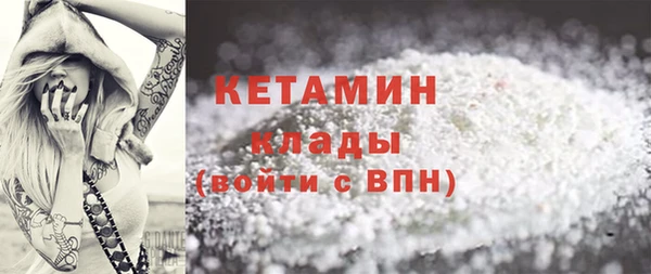 не бодяженный Вяземский