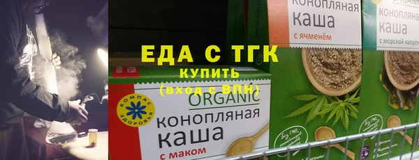 кокс Тобольск