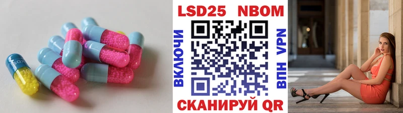 LSD-25 экстази ecstasy  гидра tor  Ельня  сколько стоит 