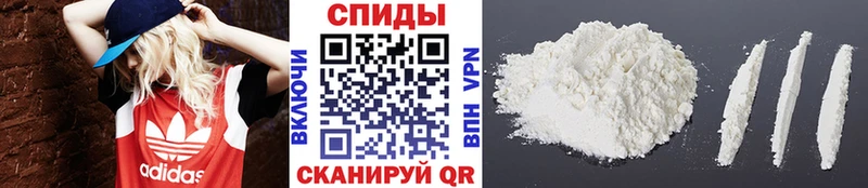 Первитин мет  Ельня 