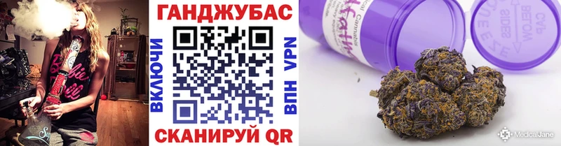 Шишки марихуана индика Ельня